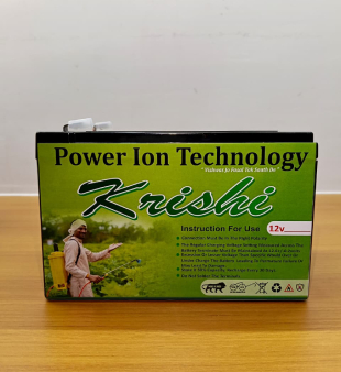 Lithium ion spray pump battery